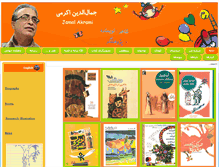 Tablet Screenshot of jamalakrami.com